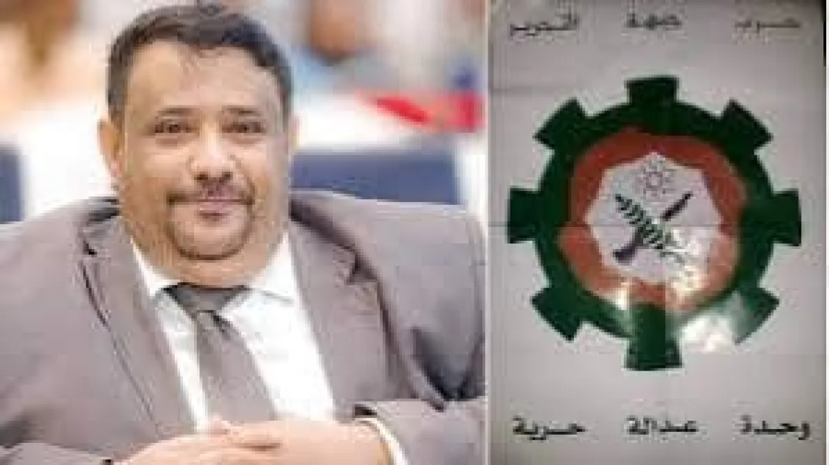 المصعبي: استقرار السعودية اقتصادياً أولوية مشتركة ونرفض أي اتفاقات تتجاوز القوى الجنوبية