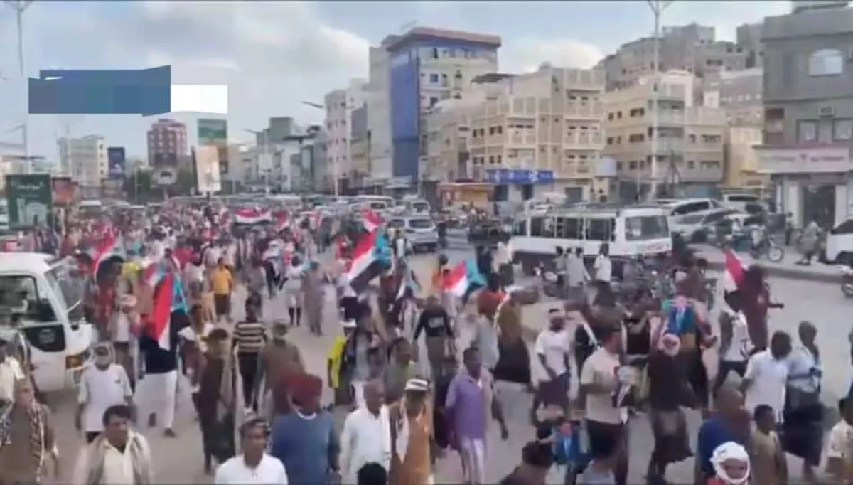 بيان فعالية كسر الوصاية وفرض الإرادة في مدينة المكلا بمحافظة حضرموت