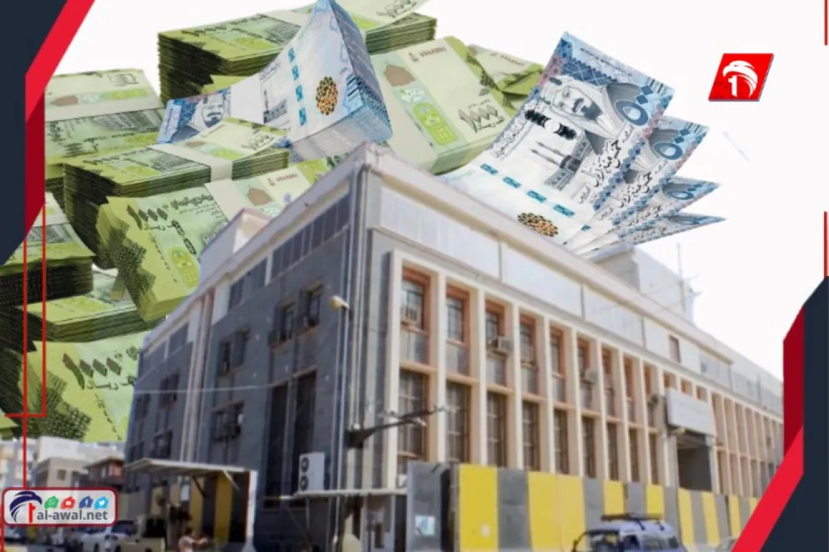 (دولة الصرافين)!!.. خبير اقتصادي يكشف كواليس إنهاء (دكاكين الصرافة) النظام المصرفي في اليمن