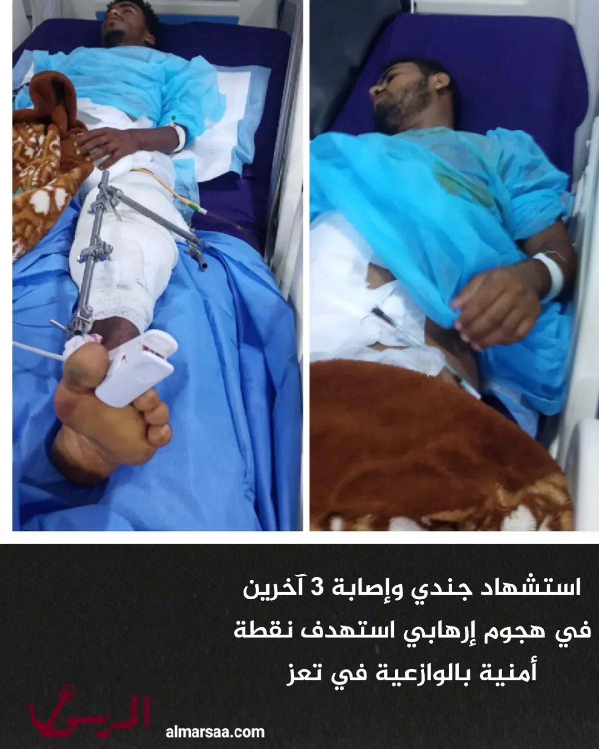 استشهاد جندي وإصابة 3 آخرين في هجوم إرهابي استهدف نقطة أمنية بالوازعية في تعز
