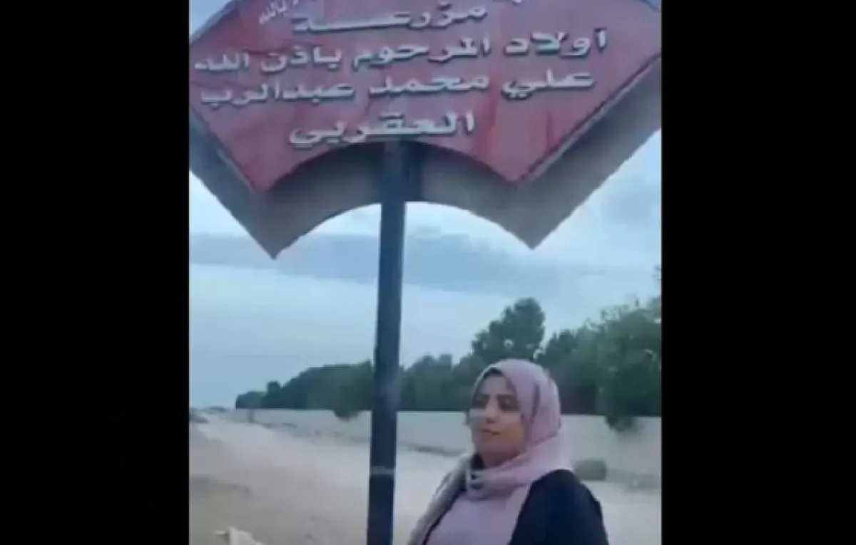 مواطنة عدنية تتهم متنفذين بمحاولة الاستيلاء على أرضها بمساعدة جهات أمنية