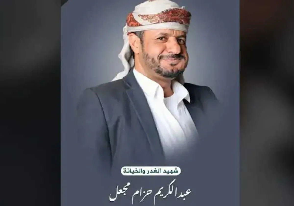 قبائل الحيمة وحاشد يتهمون الحوثيين بإستدراج ضابط بالجيش اليمني لوساطة قبلية وتصفيته(تفاصيل)