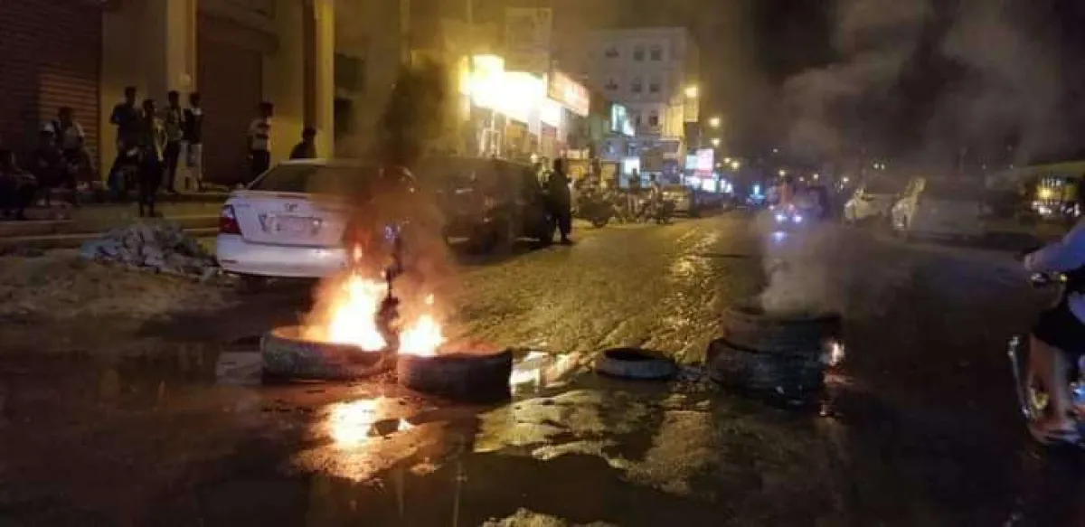 جدل حول التصاريح وقمع المظاهرات بين عدن وحضرموت