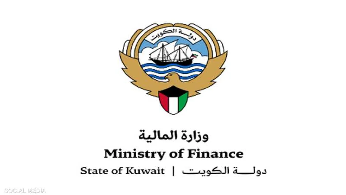 الكويت: مسيّرة إيرانية تستهدف مجمع الوزارات وتلحق أضرارًا مادية دون إصابات