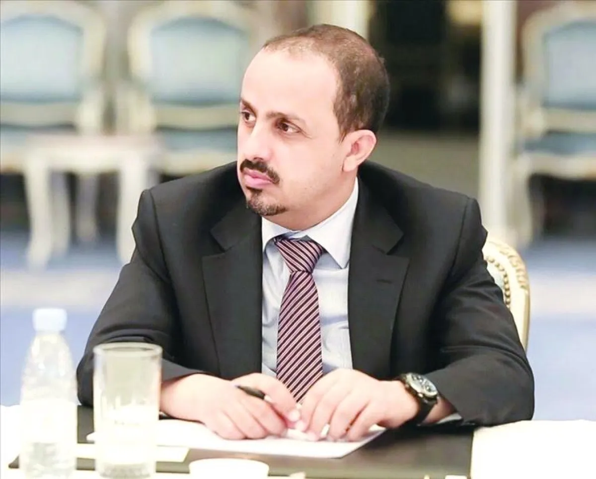 وزير الإعلام: العالم يدفع ثمن تجاهل خطر الحوثيين