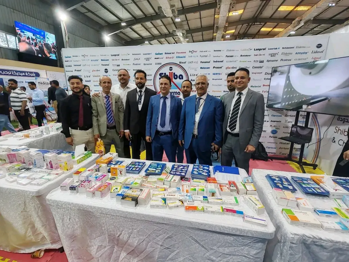 الهيئة العليا للأدوية تشارك في معرض الصناعات المحلية بعدن
