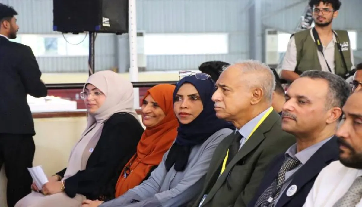 وكيل وزارة النفط لشؤون المعادن يزور المعرض الأول للمنتجات والصناعة الوطنية بعدن