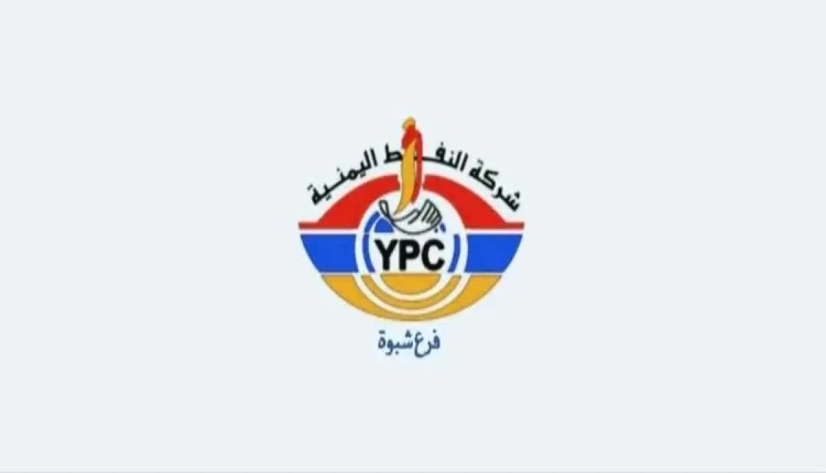 اللجان الرقابية لشركة النفط فرع شبوة تواصل نزولاتها لضبط الأسعار