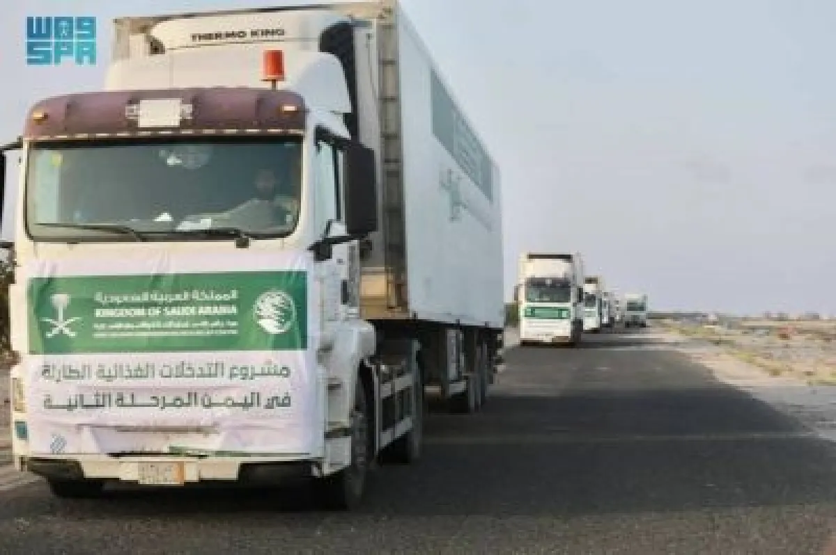  شاحنات إغاثية جديدة من السعودية تصل إلى عدن