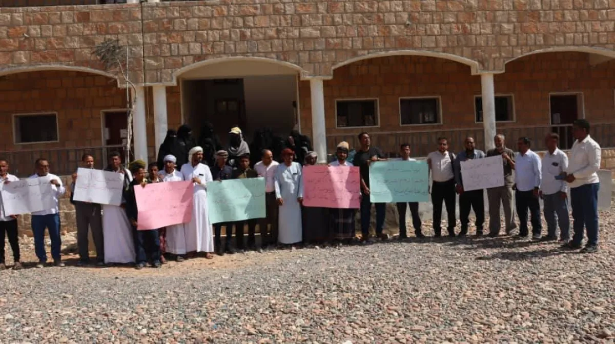 سقطرى.. إضراب جزئي لكوادر كلية التربية للمطالبة بمعالجة أوضاعهم المعيشية