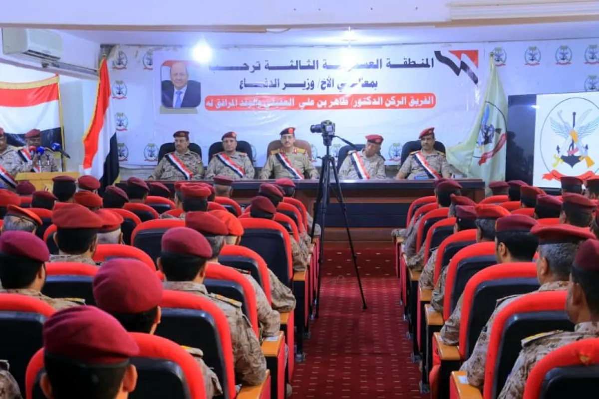 وزير الدفاع العقيلي يزور المنطقة العسكرية الثالثة ويصفها برمزية وطنية في مسيرة النضال واستعادة الدولة