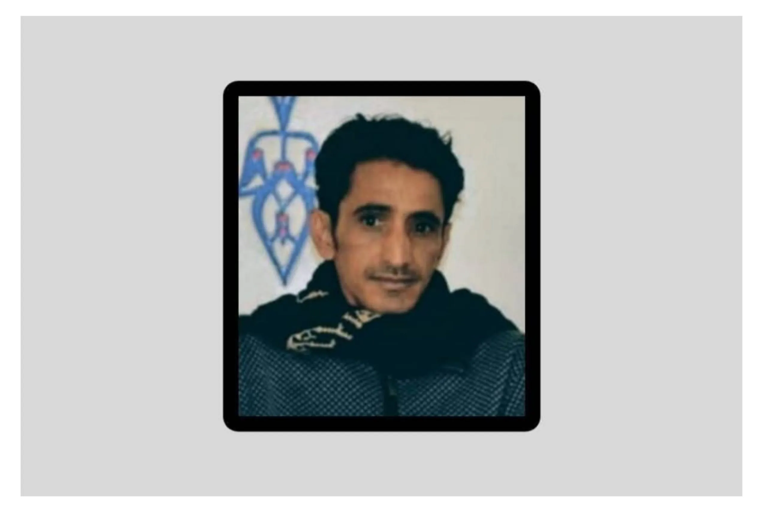 “العُدار”.. دم المظلوم كائن غريب *