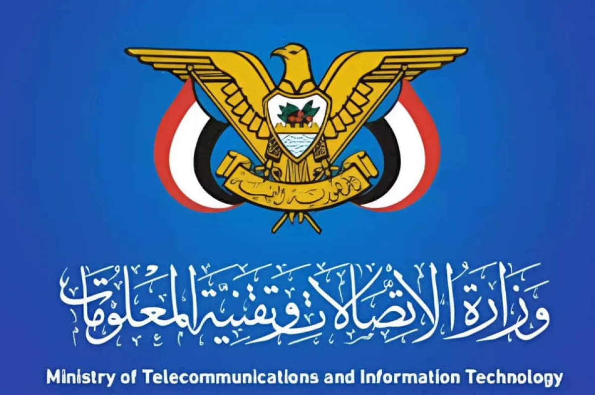 وزارة الاتصالات تباشر تنفيذ إجراءات تصحيحية لاوضاع المتعاقدين