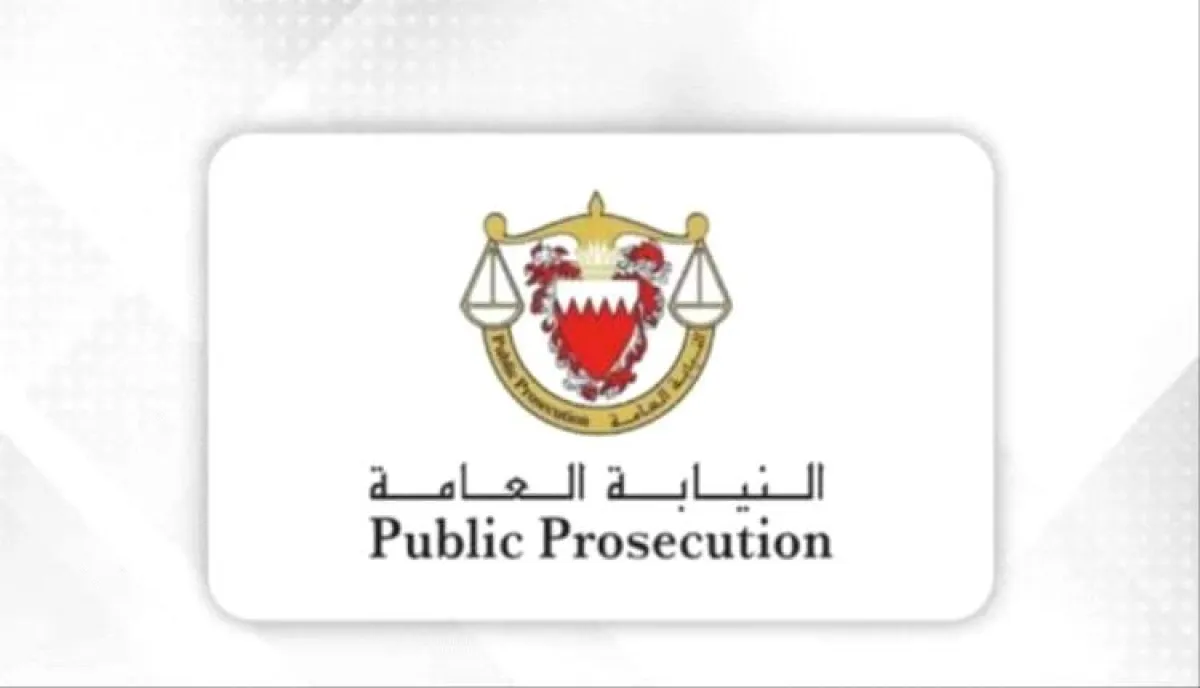 البحرين تحبس متهمين بالتخابر مع إيران واستهداف مواقع حيوية
