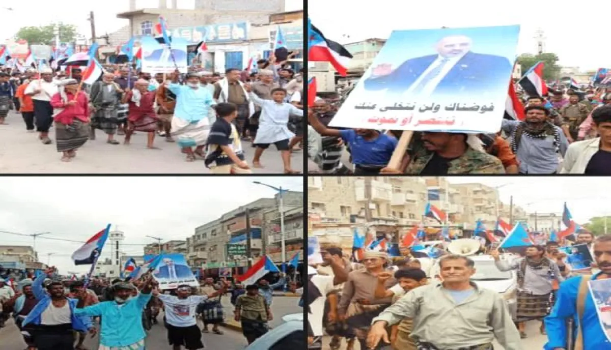 أبين تشهد مسيرات حاشدة تضامنًا مع حضرموت وتنديدًا بأحداث المكلا