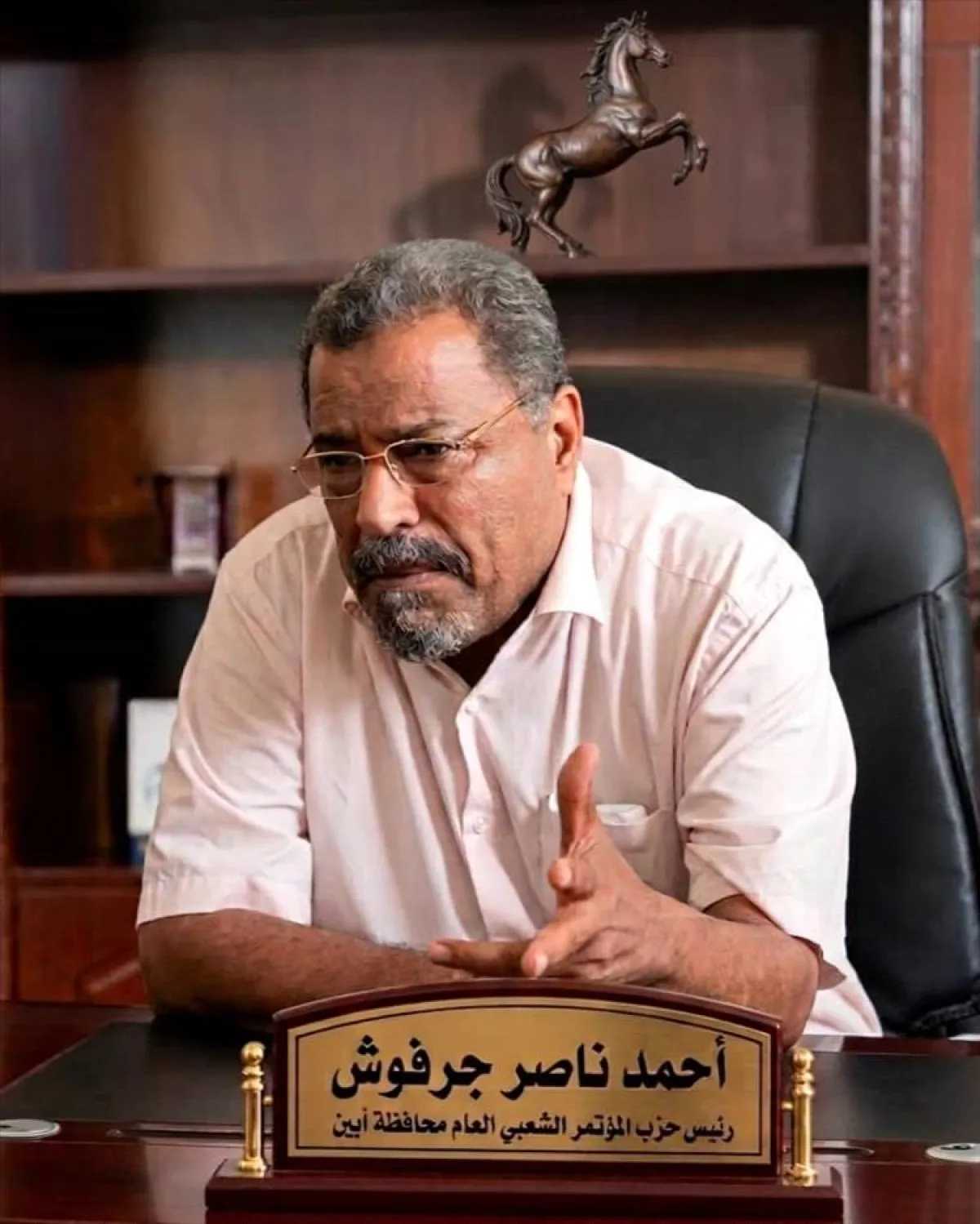 رئيس المؤتمر الشعبي العام بمحافظة أبين يدين الهجمات الإيرانية الغاشمة ضد السعودية ودول الخليج