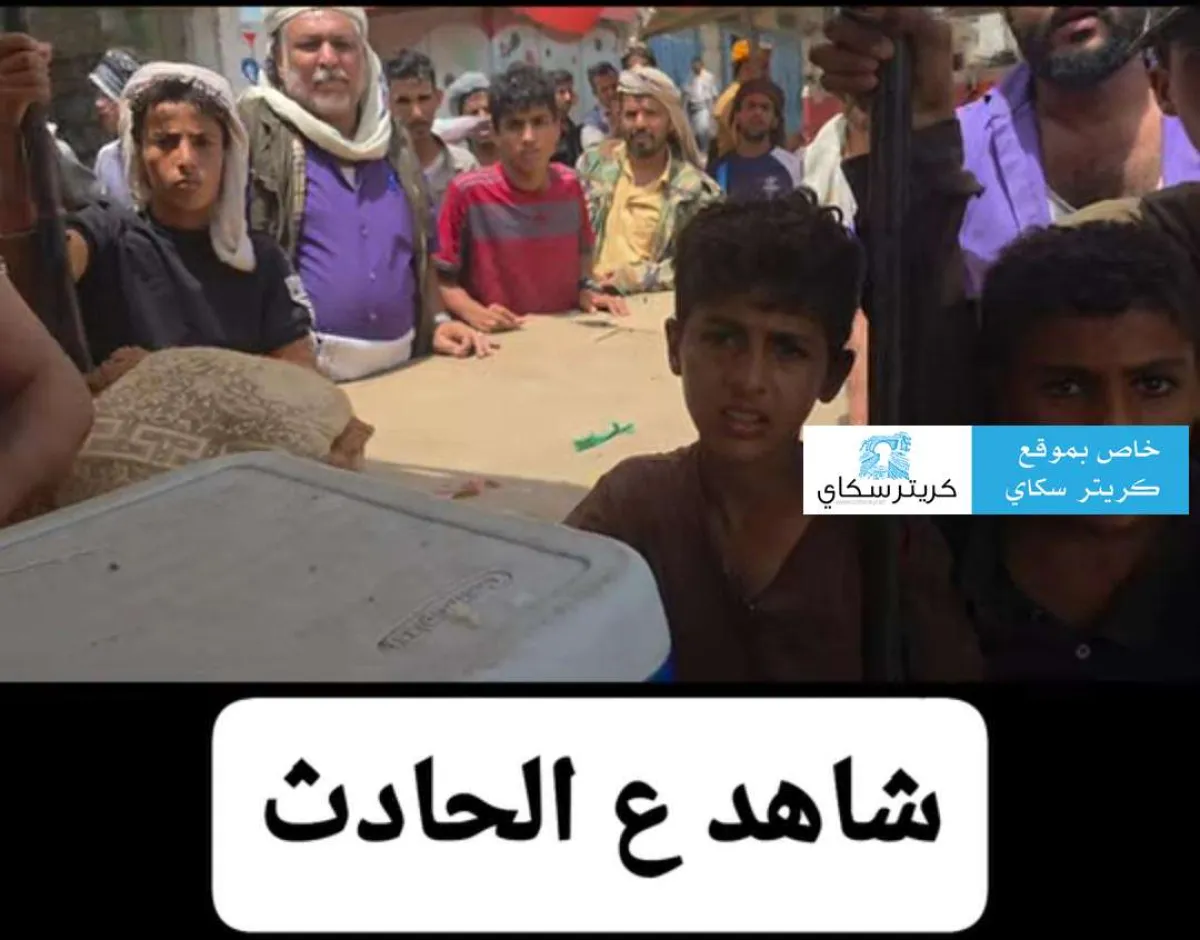 عاجل | سقوط ضحايا أطفال في اشتباكات بأبين