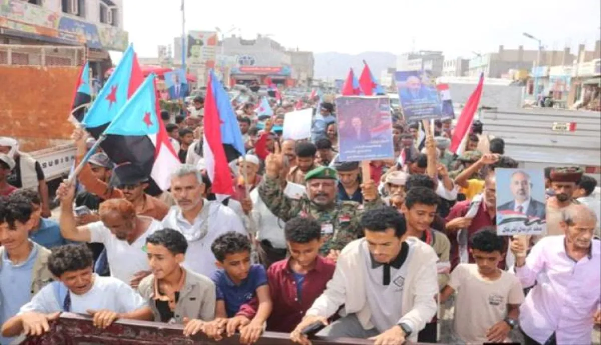 حالمين تتضامن مع حضرموت بمسيرة ضد جرائم القوات المدعومة سعوديًا