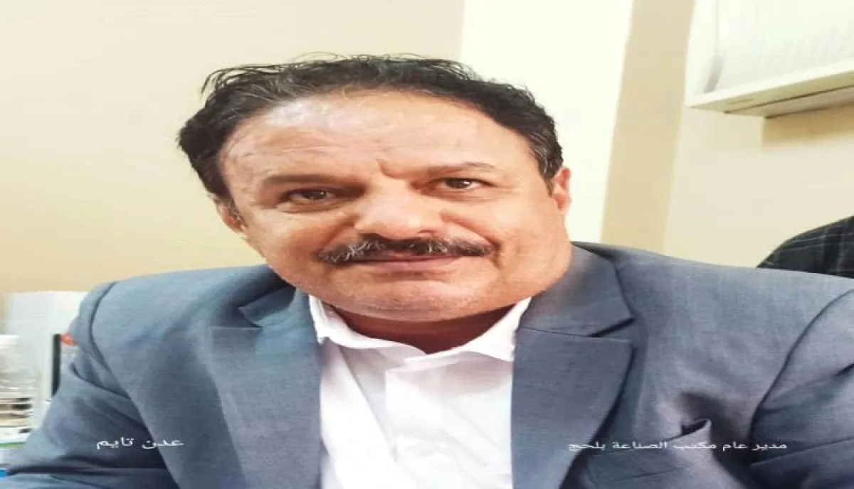 تعزيز إمدادات الوقود في لحج وتوسيع التوزيع على المحطات