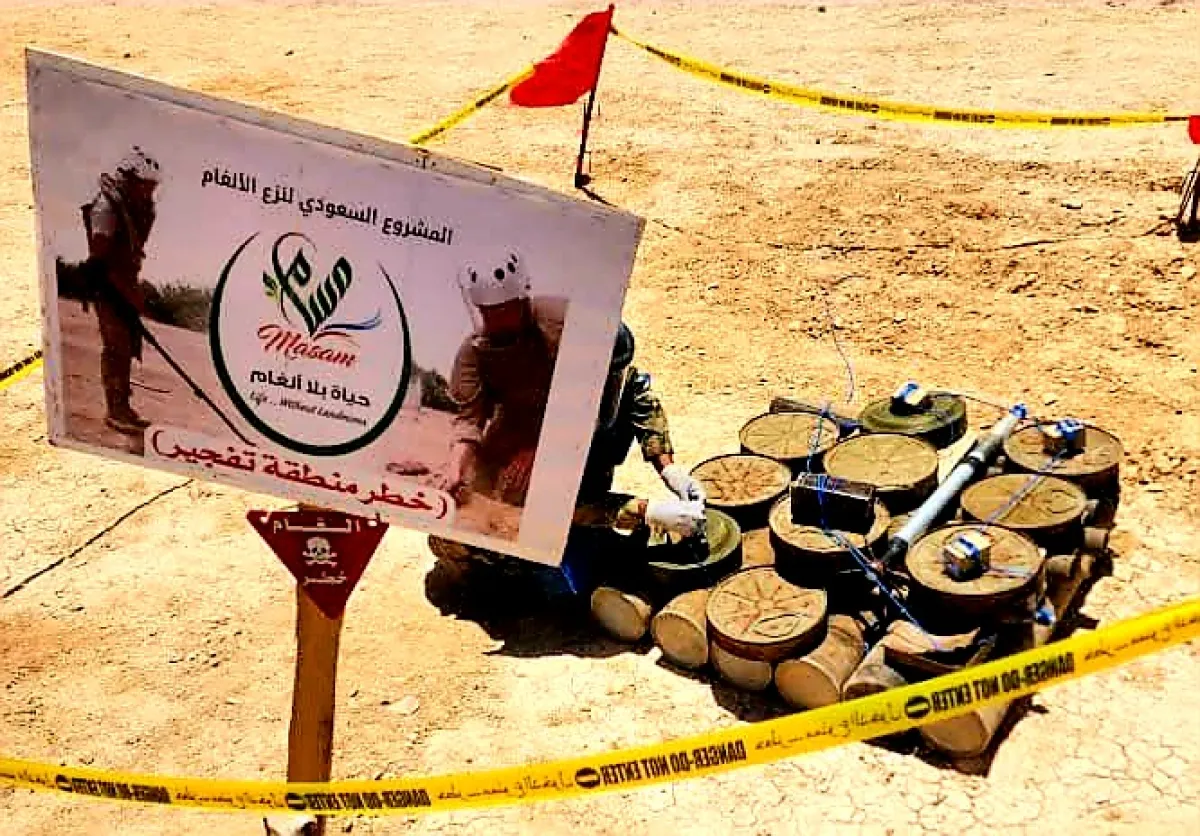 المشروع السعودي "مسام" يتلف أكثر من 1,500 لغم ومخلفات حربية في حضرموت