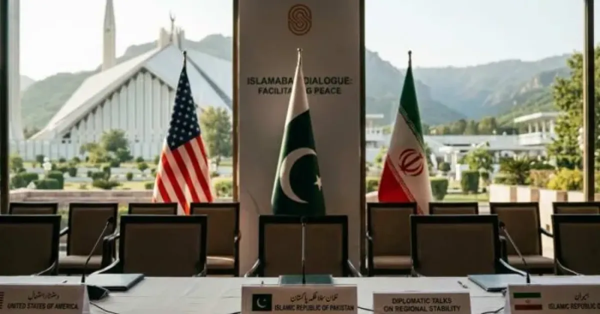 انطلاق المفاوضات بين طهران وواشنطن في باكستان