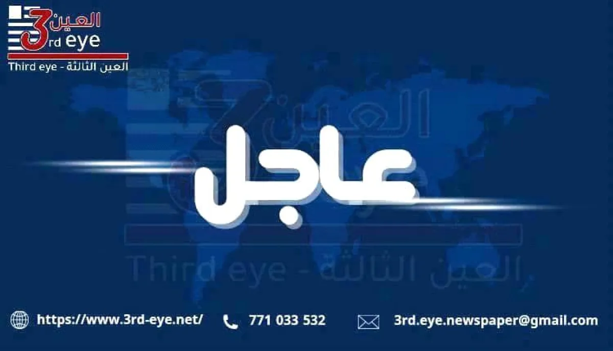 تحذير حاد من انتقالي حضرموت: استهداف “النخبة الحضرمية” خط أحمر
