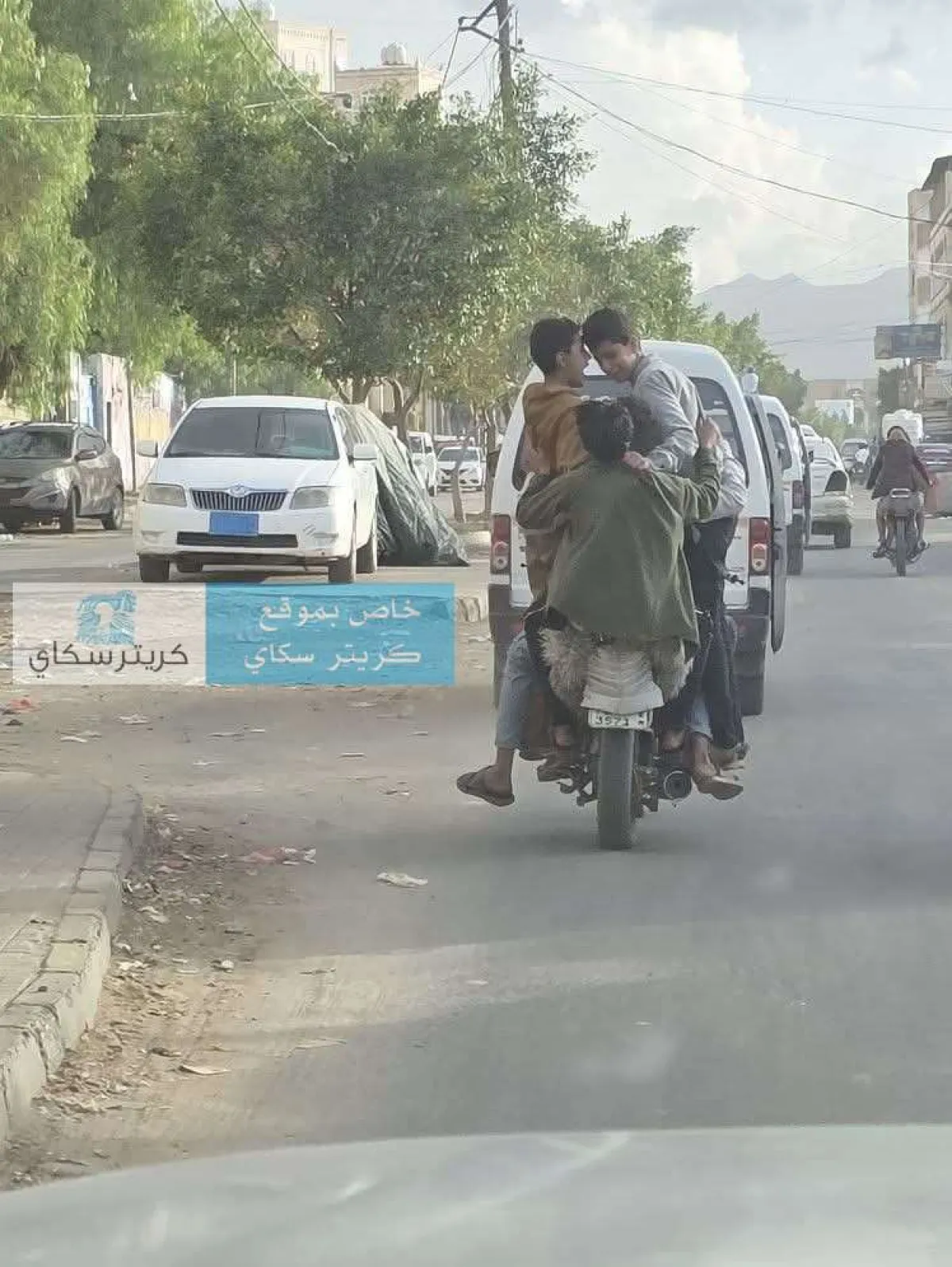 صورة خطيرة في صنعاء