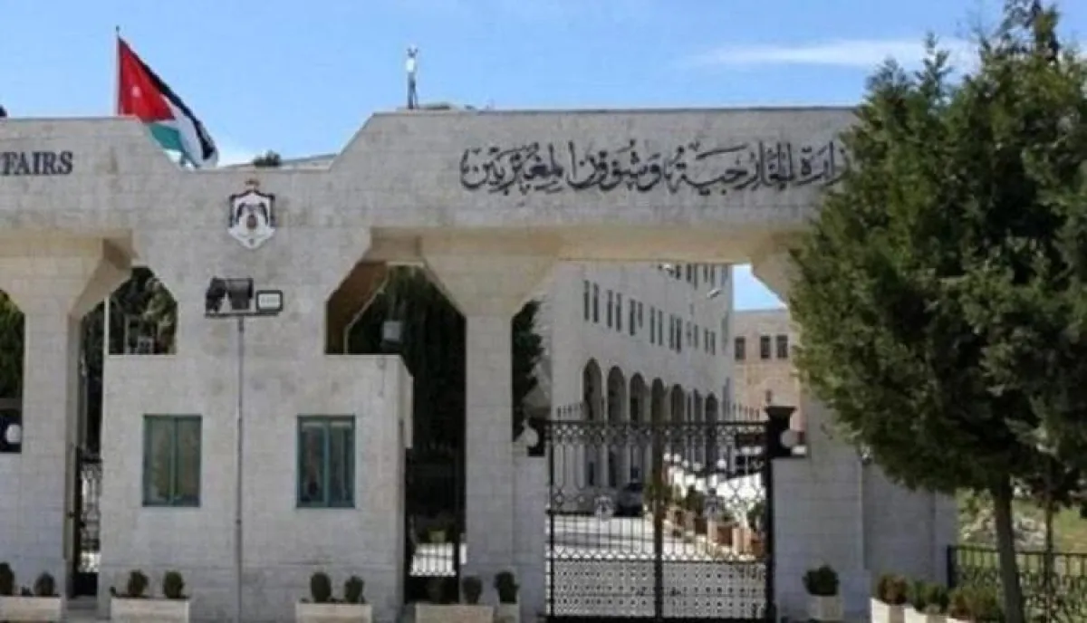 الخارجية الأردنية تدعو المواطنين لعدم السفر إلى لبنان وتنصح المقيمين بالمغادرة
