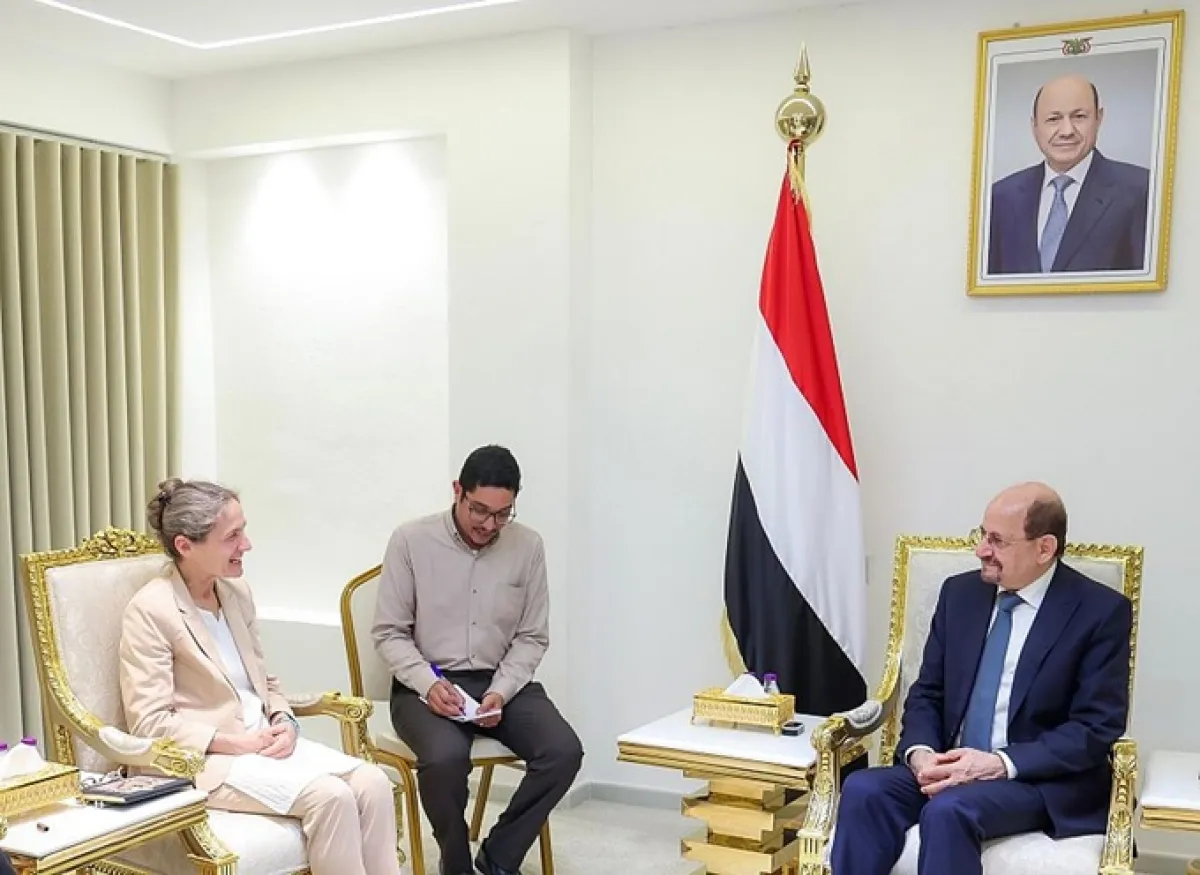 مباحثات يمنية هولندية حول جهود تحسين الأوضاع الاقتصادية والخدمية