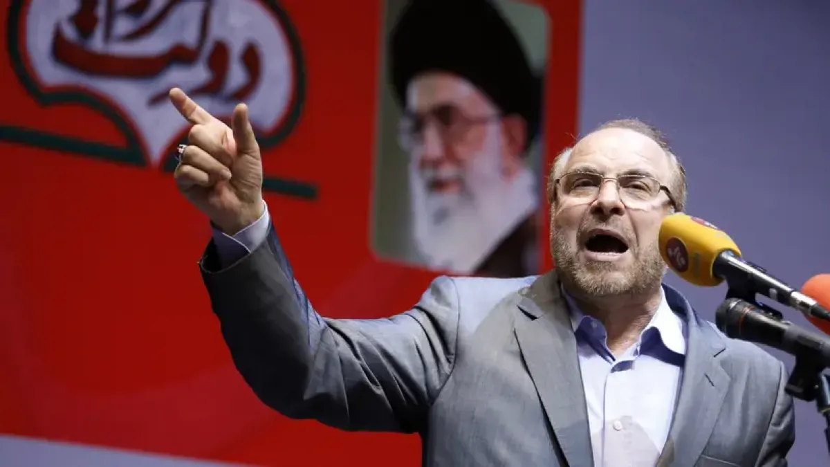 الوفد الإيراني يلوح بشرطين لانطلاق المفاوضات