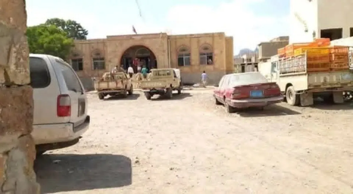 بيان (مهم) من إدارة أمن ردفان يكشف تفاصيل الأحداث الأمنية
