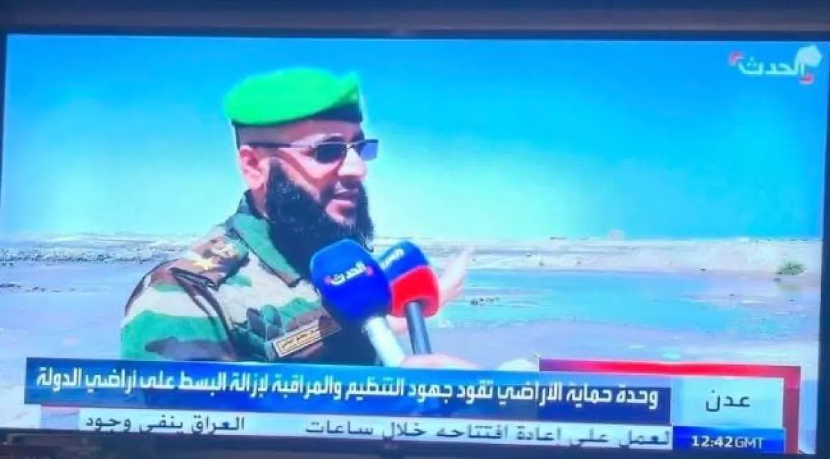 شيخ بانافع: أي مساس بوحدة حماية الأراضي يضع مستقبل عدن على المحك