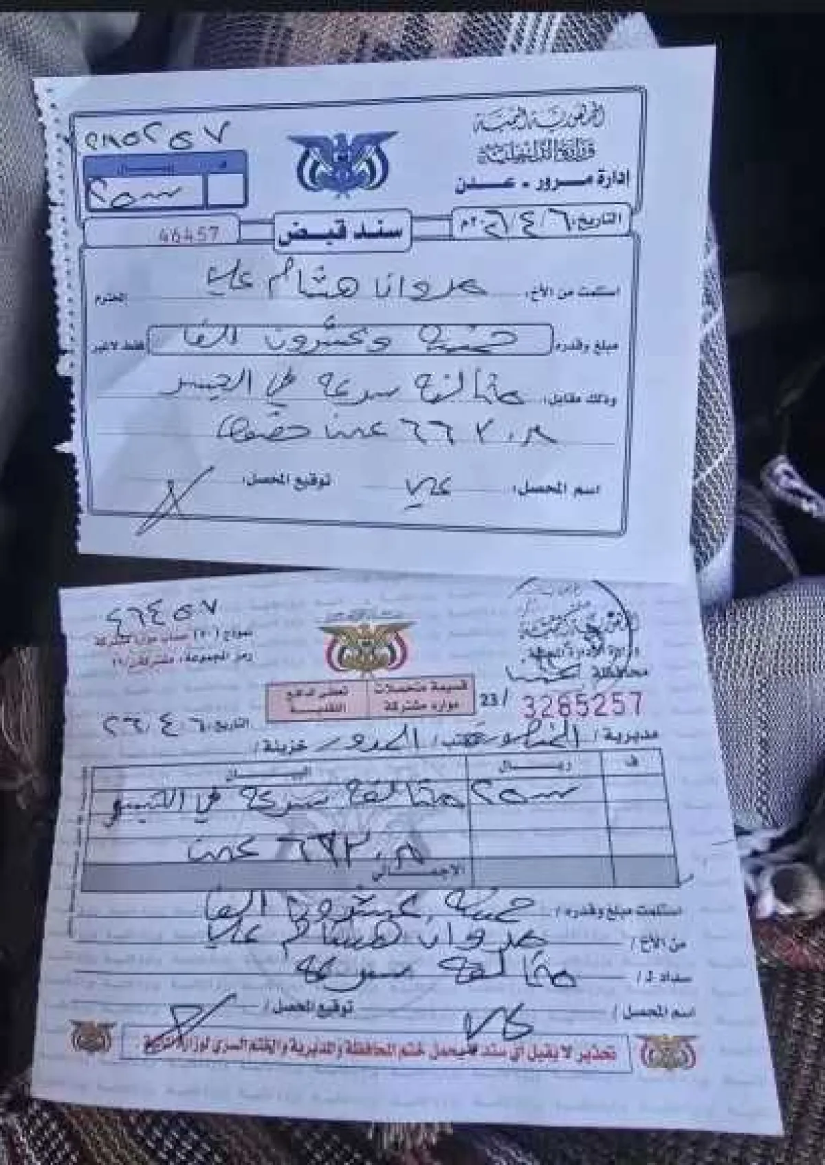 غضب عارم في عدن بسبب هذه السيارات! قرار صادم قادم؟