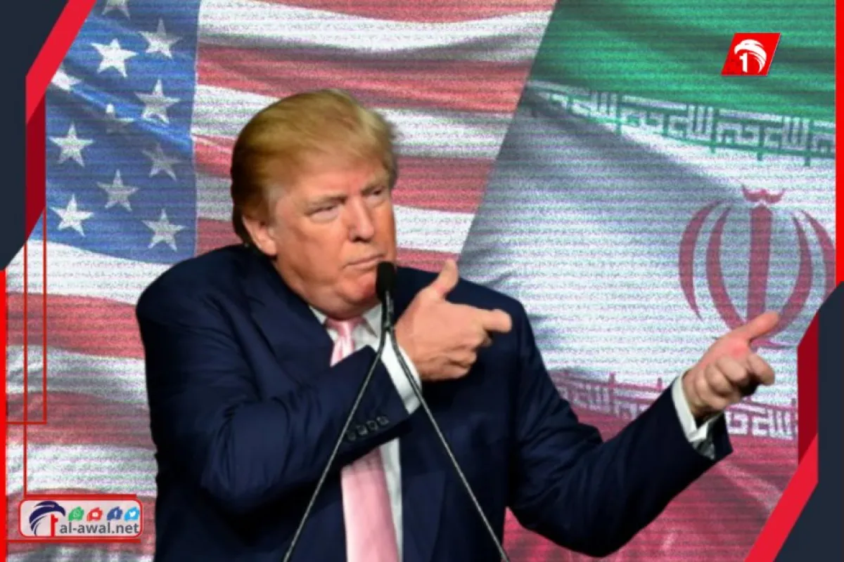 أخطر (24) ساعة على العالم!!.. ترامب: الإيرانيون أحياء فقط من أجل التفاوض!