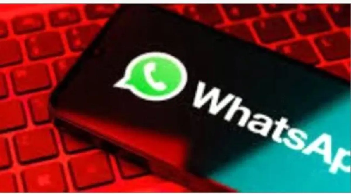 ميزة طال انتظارها .. واتساب يتيح التواصل دون كشف رقمك الشخصي