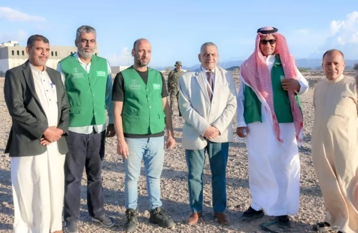 وفد البرنامج السعودي لتنمية وإعمار اليمن يطلع على خدمات هيئة مستشفى شبوة العام