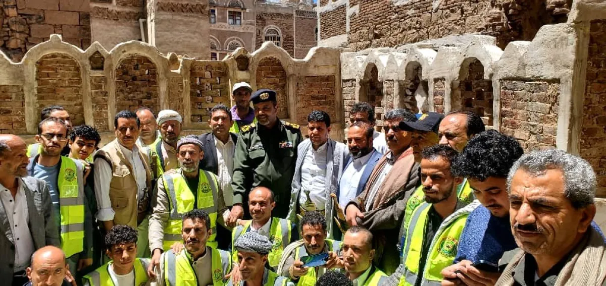 اختتام دورة تدريبية في الأمن والسلامة العامة بصنعاء القديمة لتعزيز الجاهزية المجتمعية لمواجهة الطوارئ