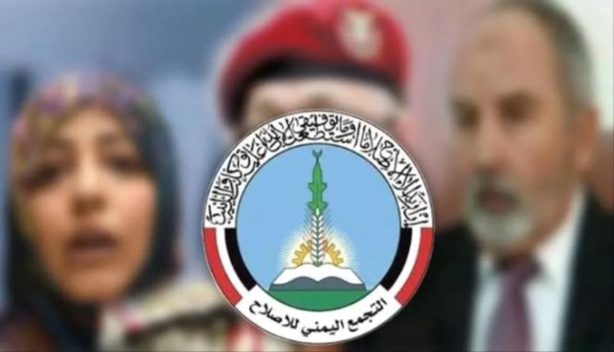 الخليدي: الرهان على إخوان اليمن انتحار استراتيجي وبدائل وطنية جاهزة لقيادة المرحلة