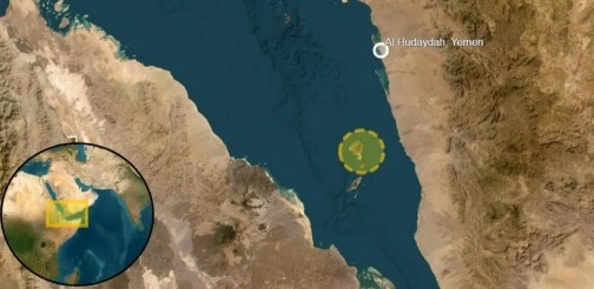 البحرية البريطانية: حادثة على بعد 54 ميلاً بحرياً جنوب غرب الحديدة