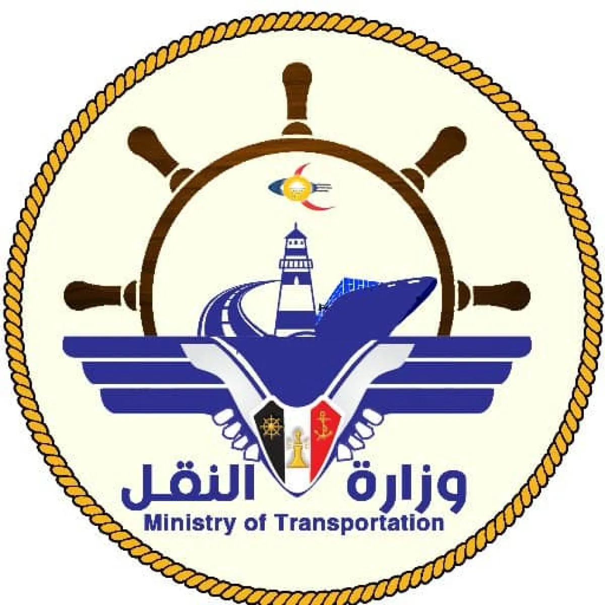 عدن .. وزارة النقل تُصدر قراراً وزارياً بلائحة جديدة لأمن السفن والموانئ