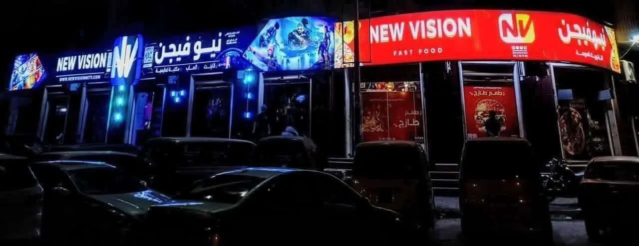 ارتفاع الاسعار ينهي قصة اكبر محل انترنت في عدن(مؤلم)
