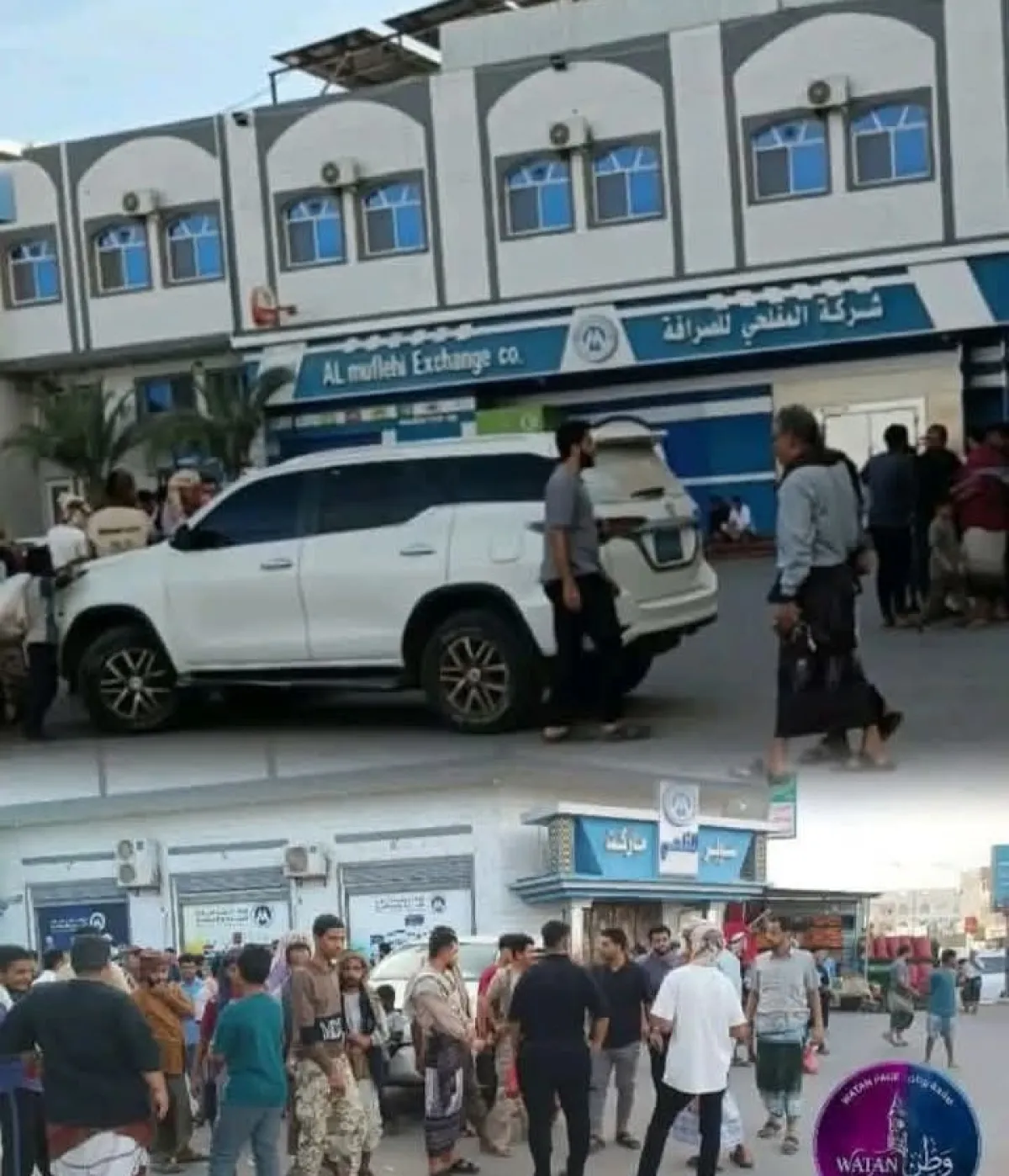 تحذيرات من  إفلاس شركات صرافة ومطالب بسحب الودائع بعد انهيار اول شركة بعدن
