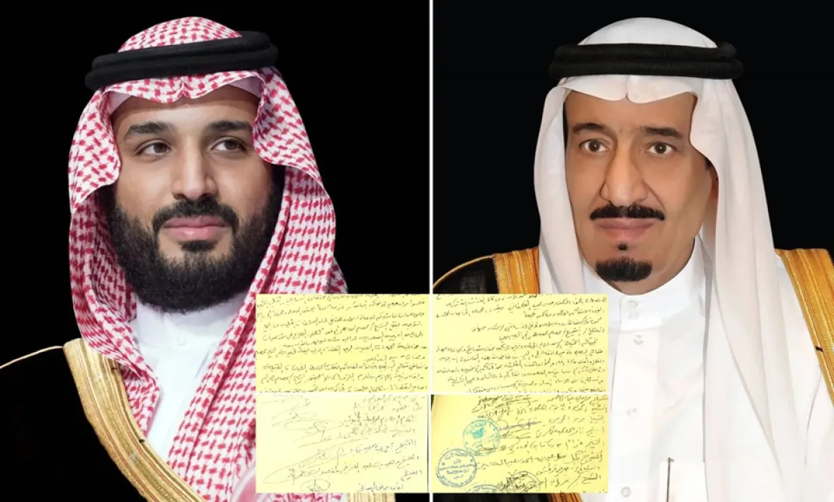 قبائل الصبيحة توجه مناشدة عاجلة إلى الملك سلمان وولي عهده من أجل إنقاذ هذه الشخصية