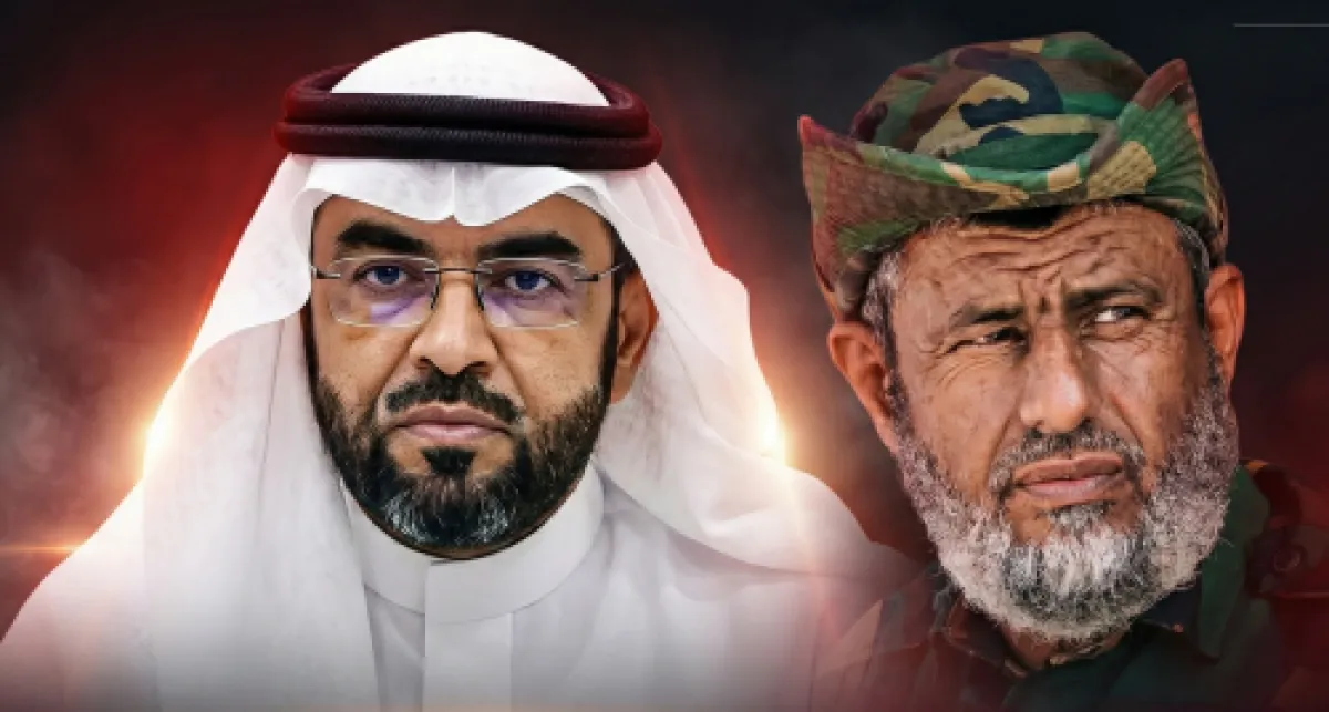 بإشراف الشهراني.. الجمالي يشعل حرباً سياسية على الجنوب بأوامر اعتقال تستهدف رافعي علم الجنوب ومؤيدي الزبيدي