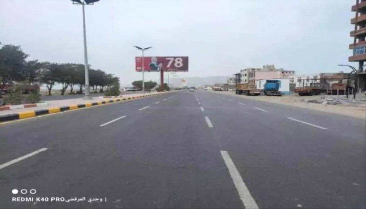 جريمة صادمة في خور مكسر.. خلاف عائلي ينتهي بمقتل شقيق على يد أخيه