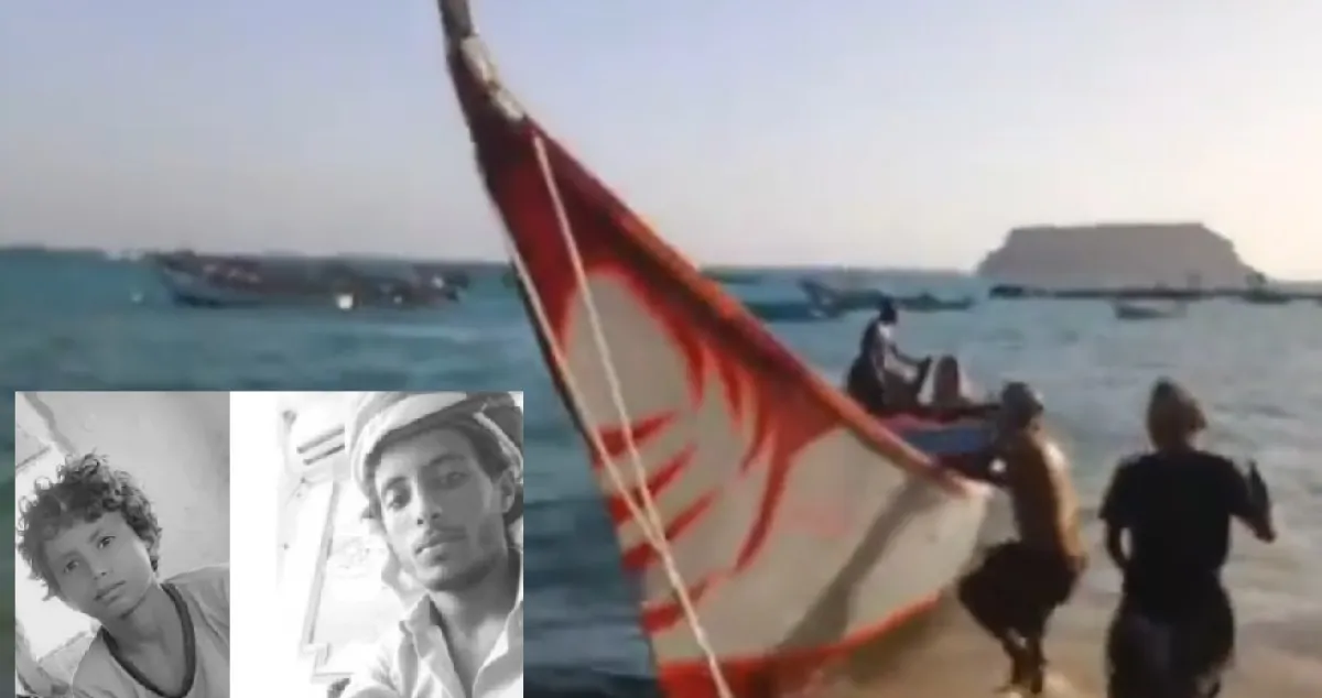 فقدان صيادين يمنيين قبالة سواحل رضوم في شبوة واطلاق عملية بحث واسعة