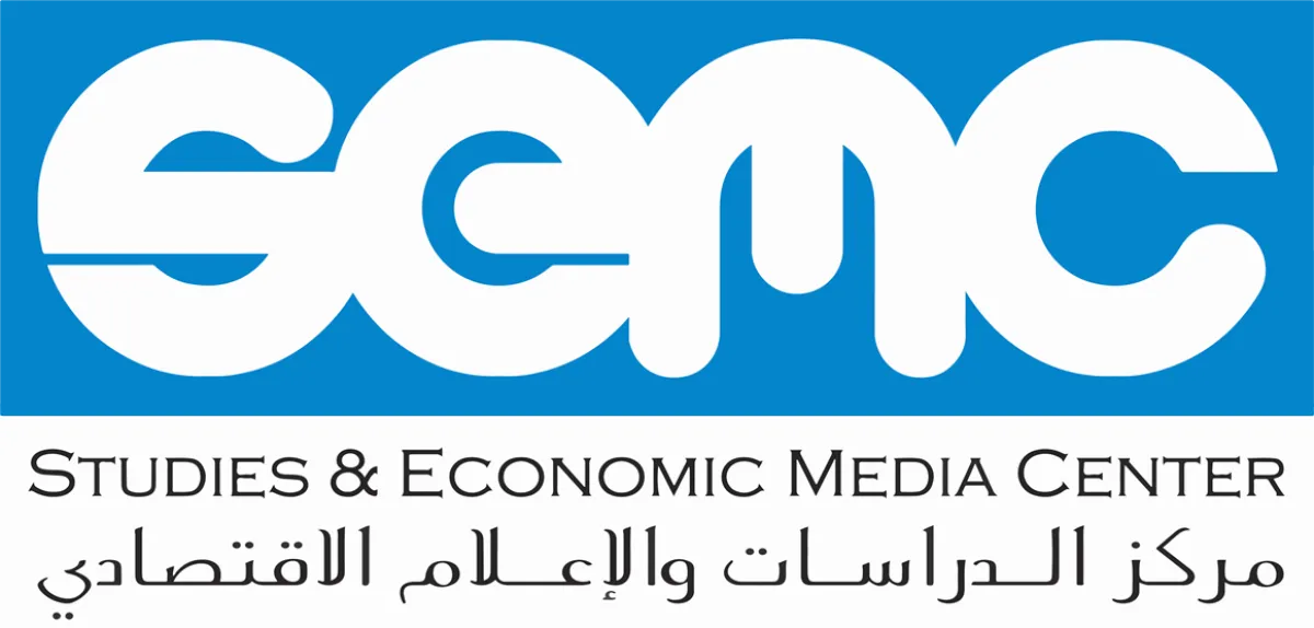 مركز الإعلام الاقتصادي يحذر من تداعيات الحرب الامريكية الإيرانية على الاقتصاد اليمني