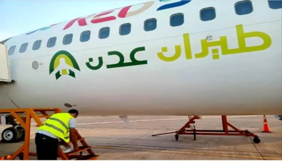 طيران عدن يطلق أول رحلات مباشرة نحو 3 مدن سعودية كبرى