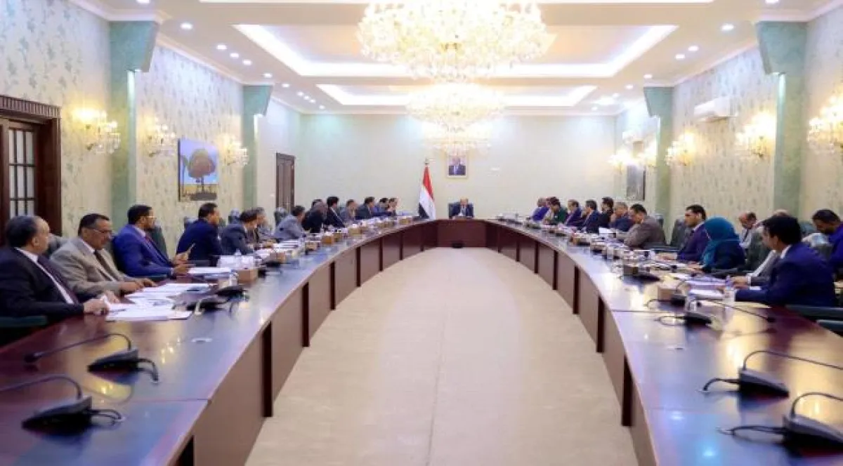 مجلس الوزراء يقر إنشاء هيئة مستشفى الضالع العام