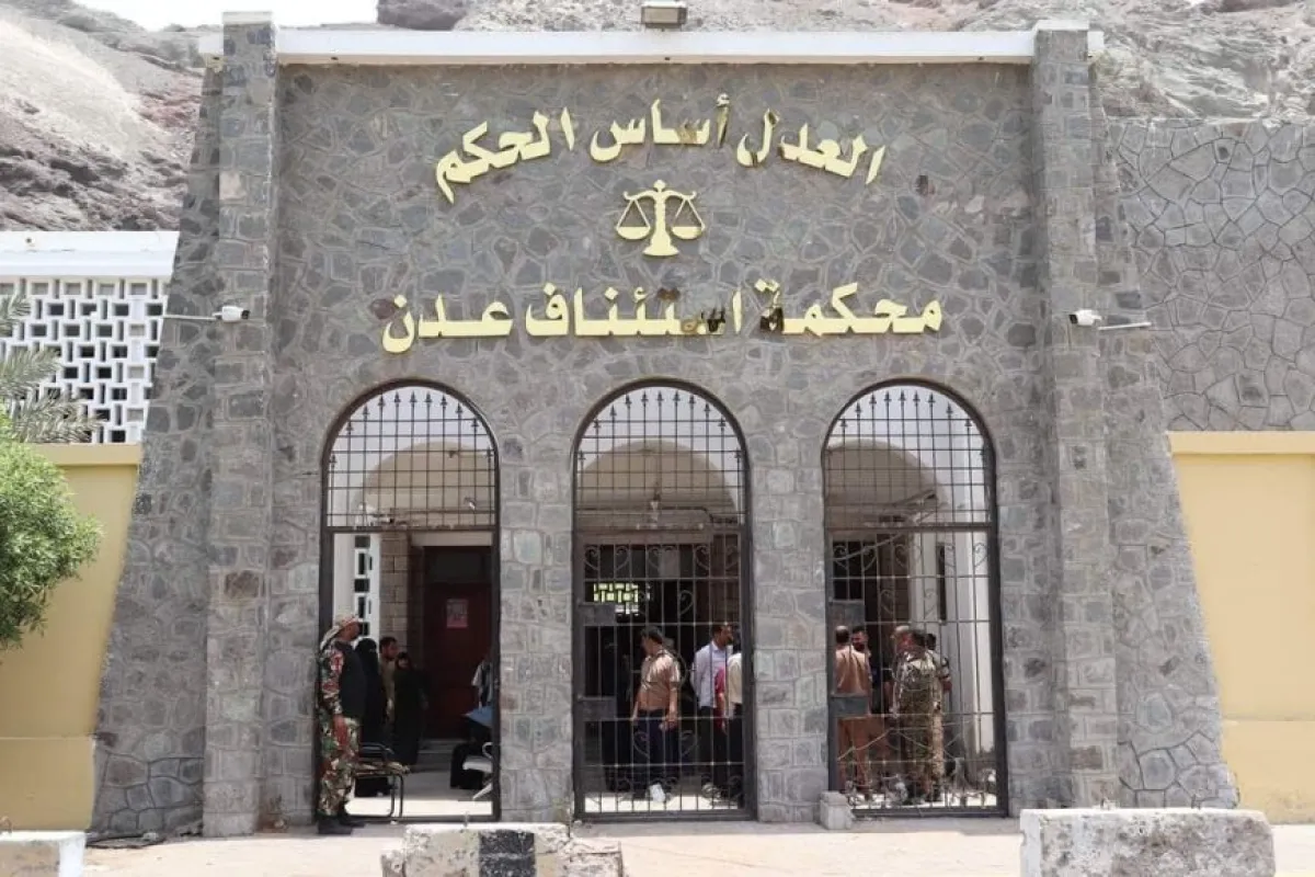 الشعبة الجزائية المتخصصة بعدن تؤيد حكم الإعدام بحق مدانين بجريمة قتل الشيخ العدني